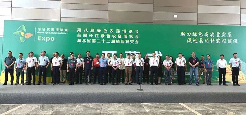 新朝陽(yáng)綠色生物科技亮相西部植?！半p交會(huì)”與第八屆綠色農(nóng)藥博覽會(huì)