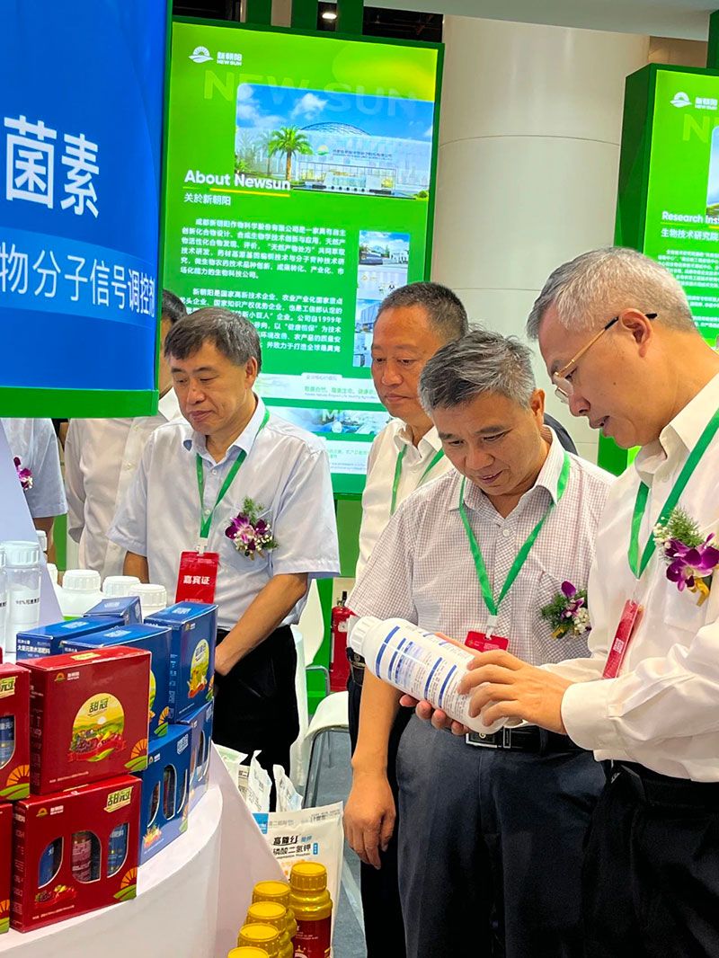 新朝陽(yáng)綠色生物科技亮相西部植?！半p交會(huì)”與第八屆綠色農(nóng)藥博覽會(huì)