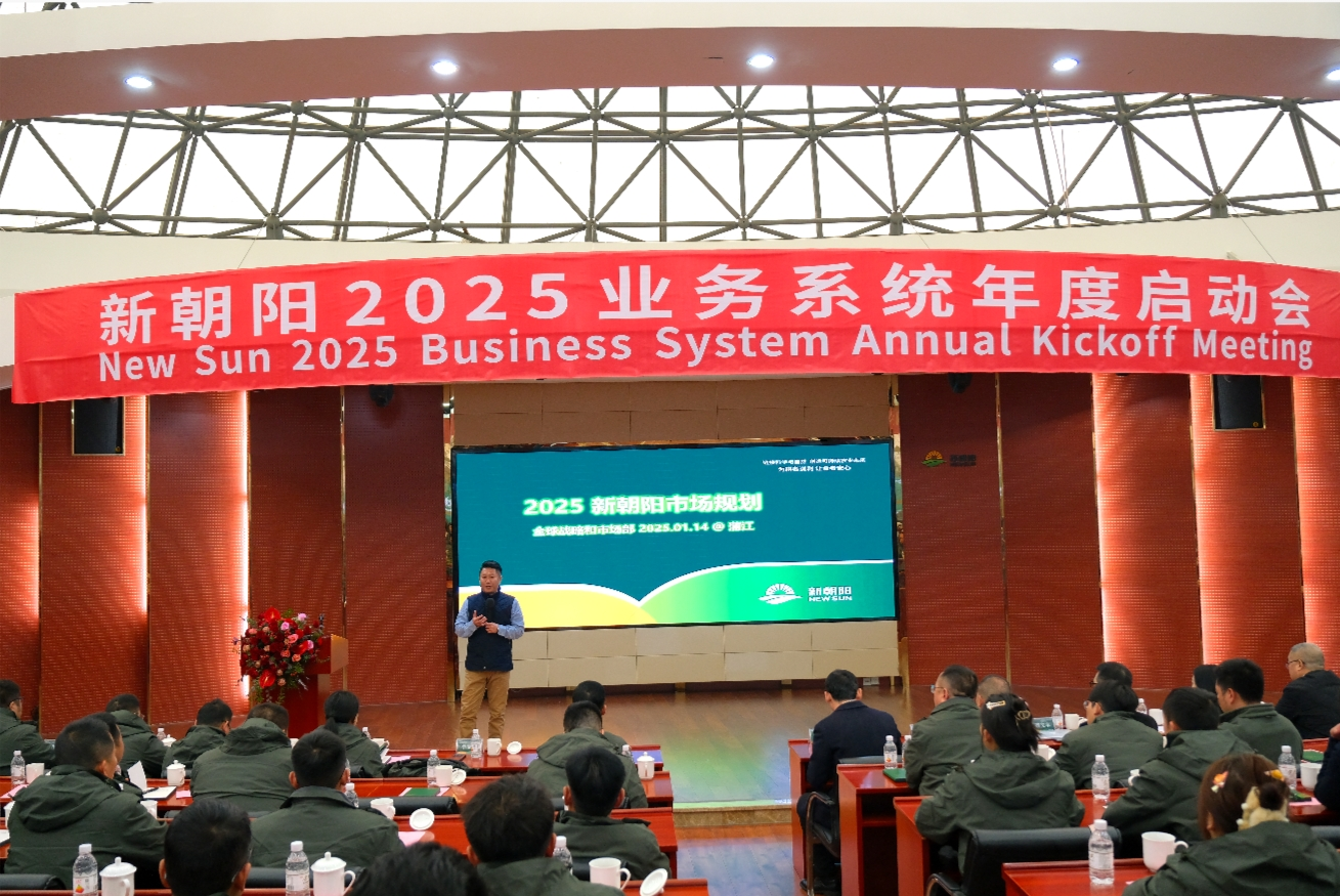 全球戰(zhàn)略與市場副總裁、中國區(qū)商務(wù)運(yùn)營副總裁  李亞東