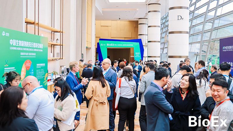 新朝陽亮相BioEx峰會：分享中國生物制劑創(chuàng)新與商業(yè)化經(jīng)驗，與行業(yè)共定義未來