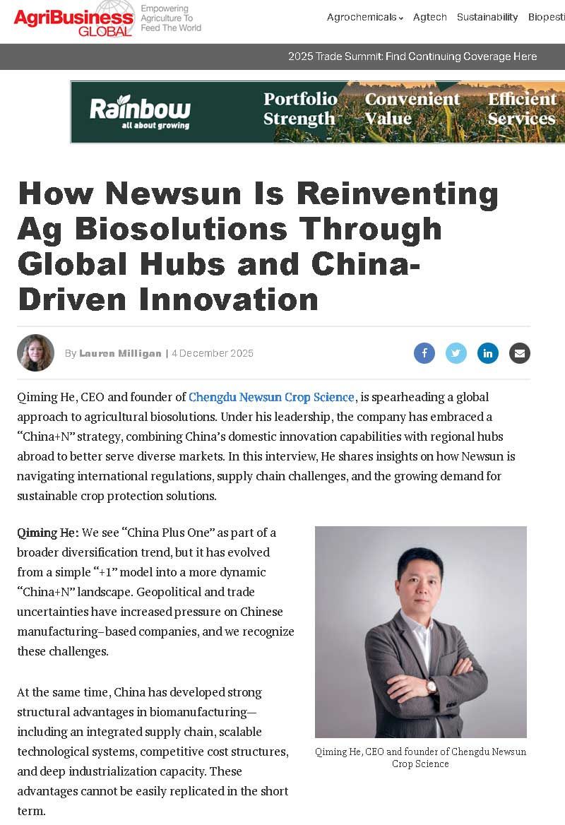 ABG專訪：新朝陽如何以中國創(chuàng)新與全球協(xié)作重塑農(nóng)業(yè)生物解決方案