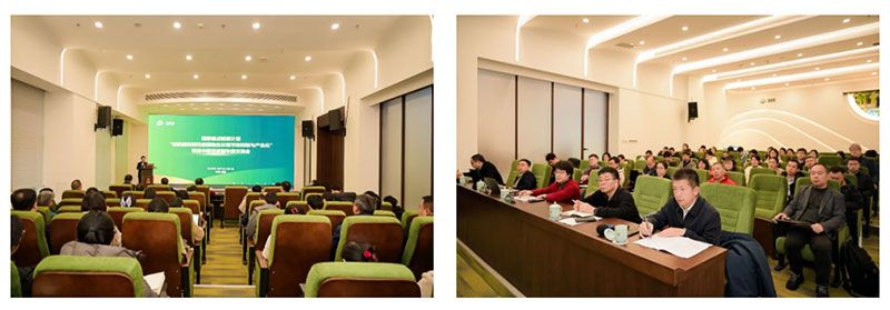 攜手高校深化產(chǎn)學(xué)研合作，賦能農(nóng)業(yè)高質(zhì)量發(fā)展