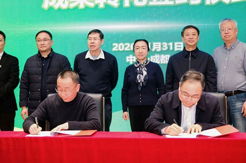 攜手高校深化產(chǎn)學(xué)研合作，賦能農(nóng)業(yè)高質(zhì)量發(fā)展