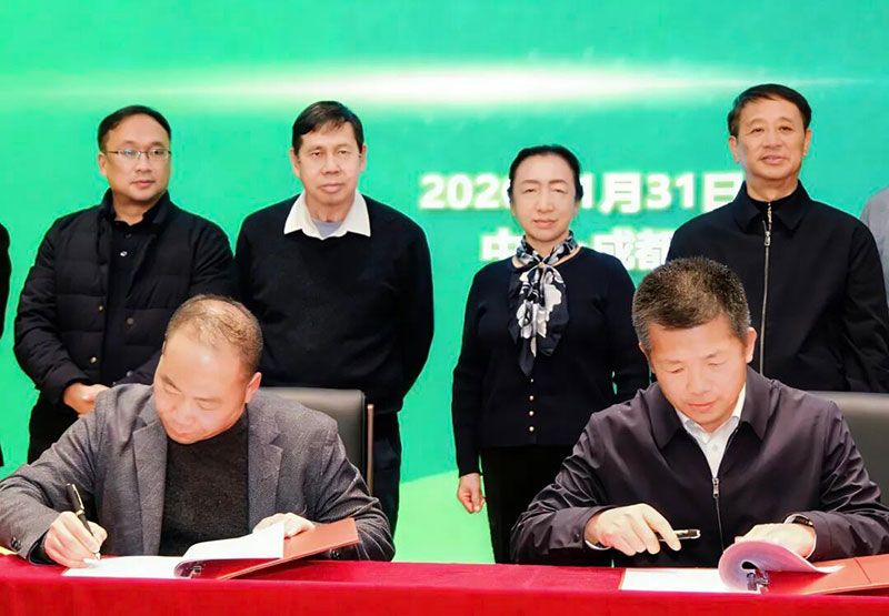 攜手高校深化產(chǎn)學(xué)研合作，賦能農(nóng)業(yè)高質(zhì)量發(fā)展